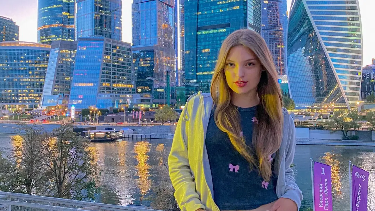 EricaBush VIP Show Recorded