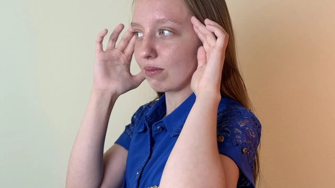 OctaviaFlack VIP Show Recorded